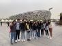 2019041720 Beijing Study Tour
