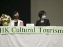 20211015 HK Cultural Cyclic Assembly 