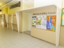 20220930 English Room and Student Activity Room 