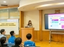 20240320 Talk by the Hong Kong Polytechnic University