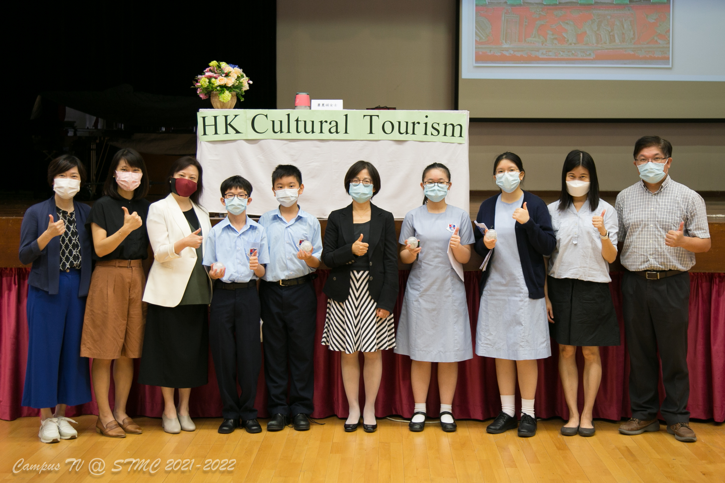 Cyclic Assembly_HK Cultural Tourism Expert talk 1 (1)