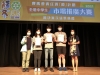 HK Secondary School Marketing Contest_IMG_6631