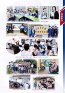 STMC Brochure 2021_Page_15