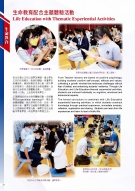 STMC Brochure 2021_Page_36