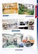 STMC Brochure 2021_Page_43