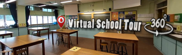 虛擬學校導覽